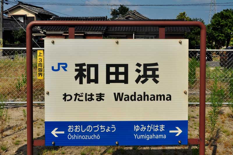 f:id:tkmov:20201017172047j:plain