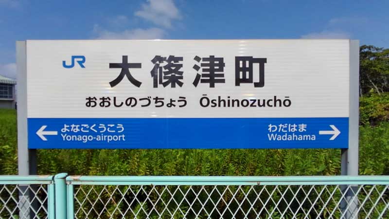 f:id:tkmov:20201017181516j:plain