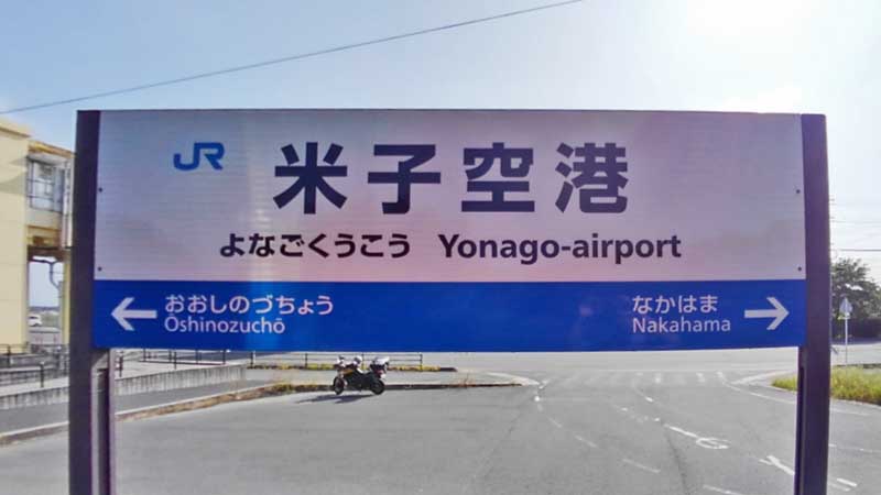 f:id:tkmov:20201107182603j:plain