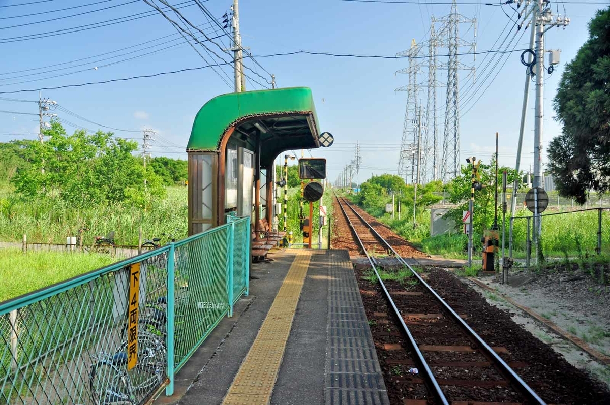 f:id:tkmov:20201108151516j:plain f:id:tkmov:20201108151516j:plain