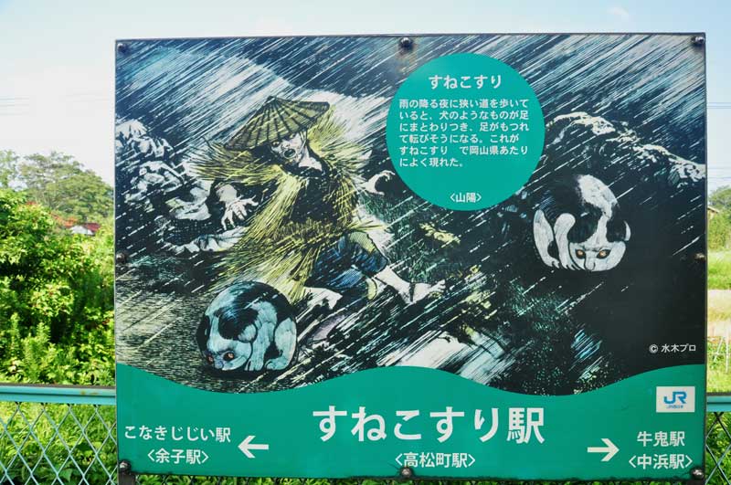 f:id:tkmov:20201108152428j:plain f:id:tkmov:20201108152428j:plain