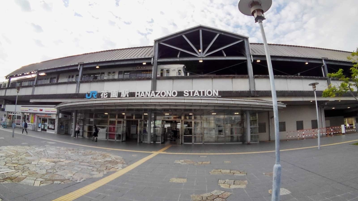 f:id:tkmov:20210103211050j:plain