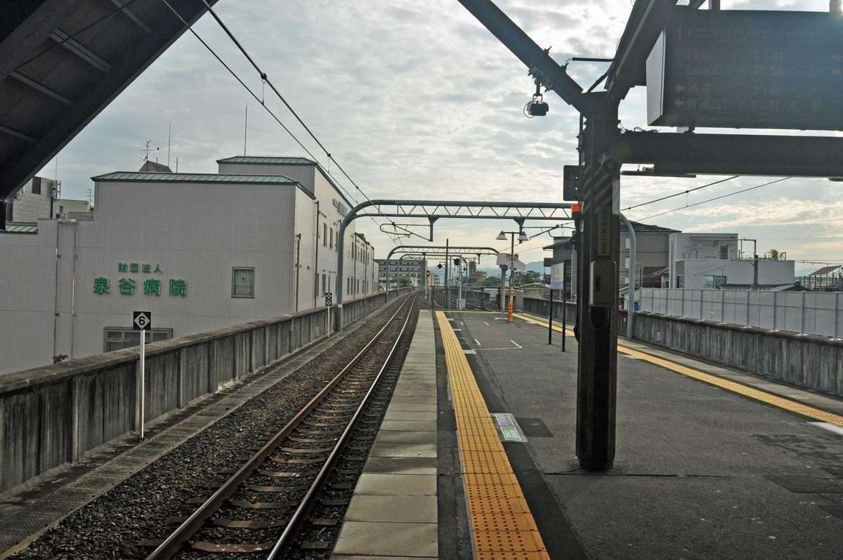 f:id:tkmov:20210103212923j:plain