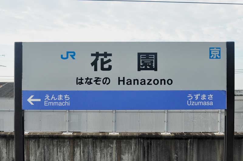 f:id:tkmov:20210103213847j:plain