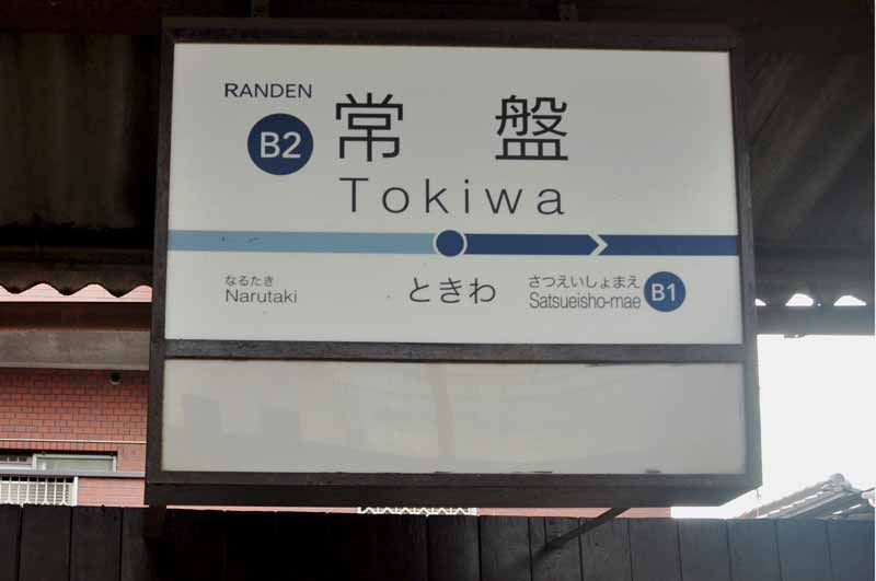 f:id:tkmov:20210113232432j:plain