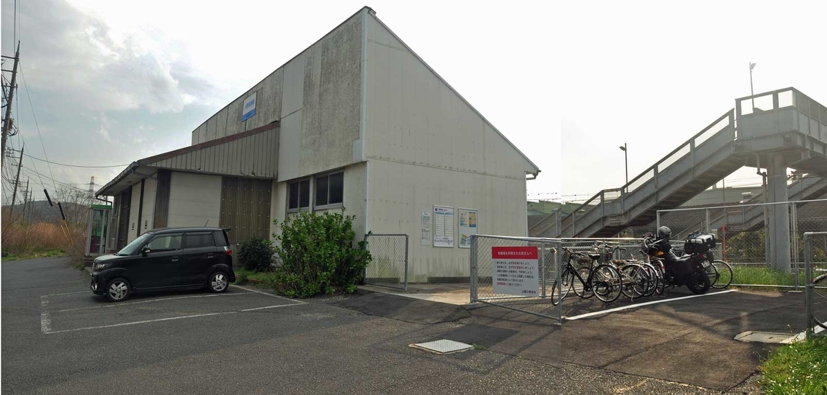 f:id:tkmov:20210410184813j:plain