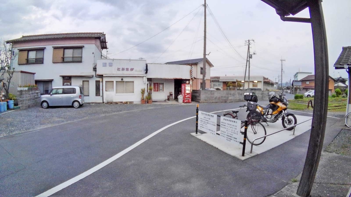 f:id:tkmov:20210503220912j:plain