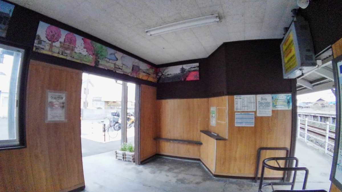 f:id:tkmov:20210503221715j:plain