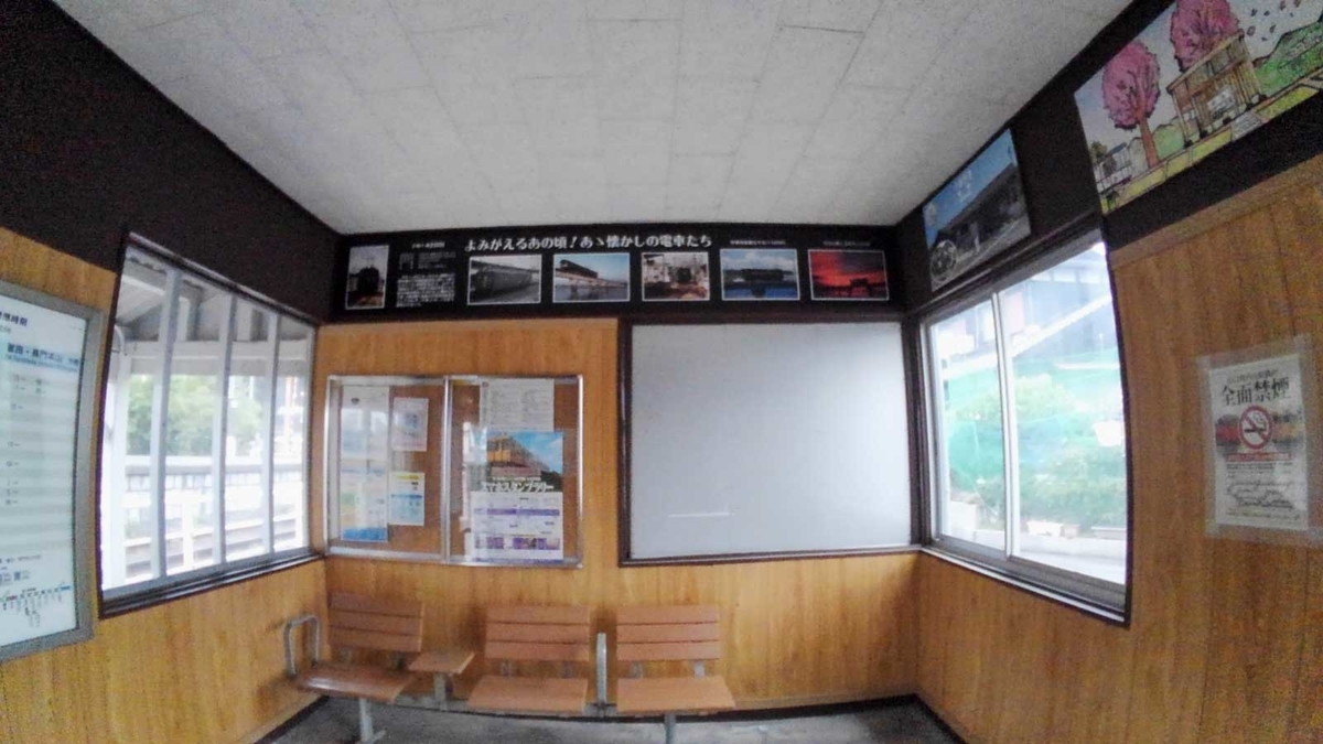 f:id:tkmov:20210503221720j:plain