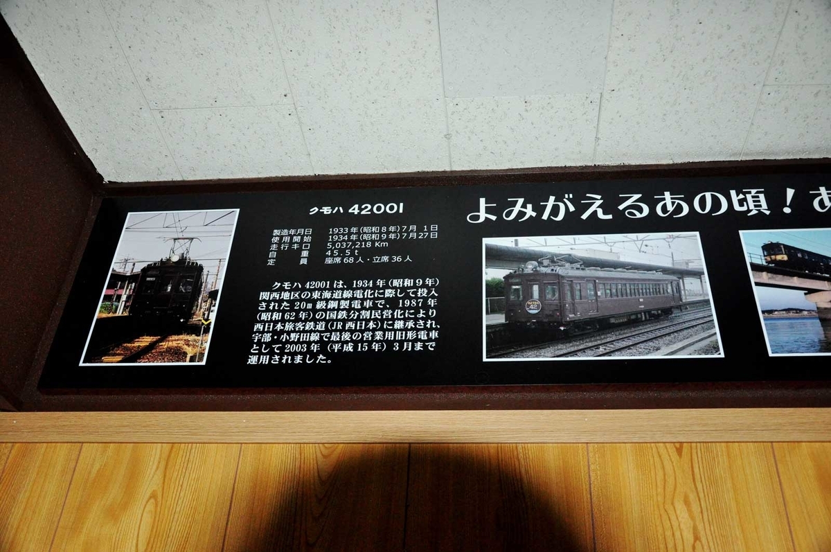 f:id:tkmov:20210503221726j:plain