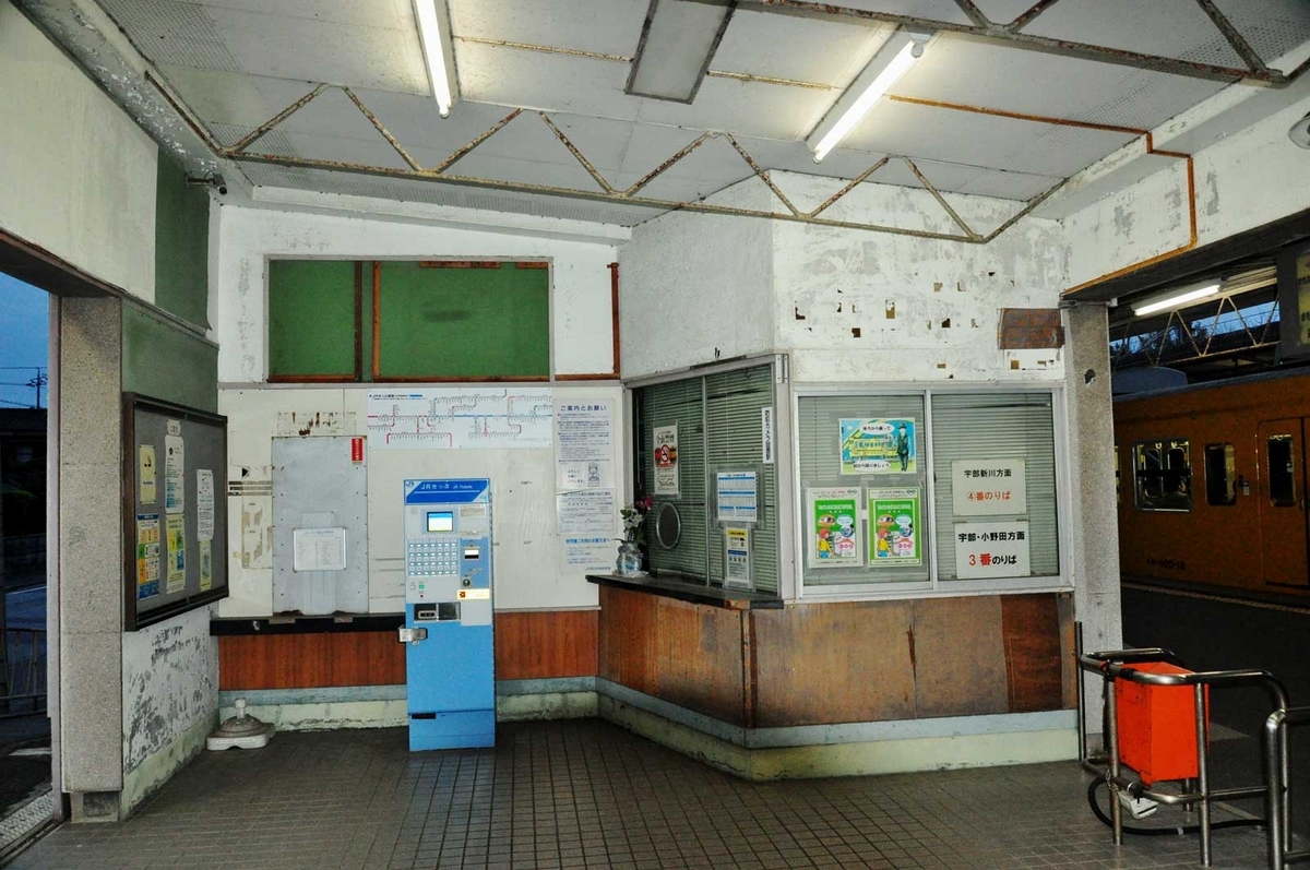 f:id:tkmov:20210504134419j:plain