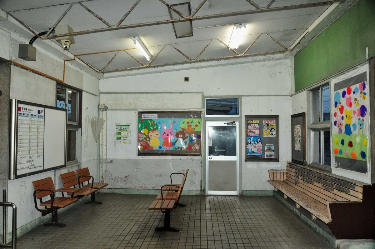 f:id:tkmov:20210504134425j:plain