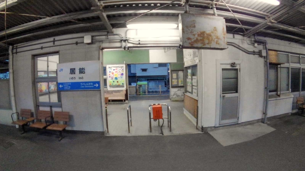 f:id:tkmov:20210504135016j:plain