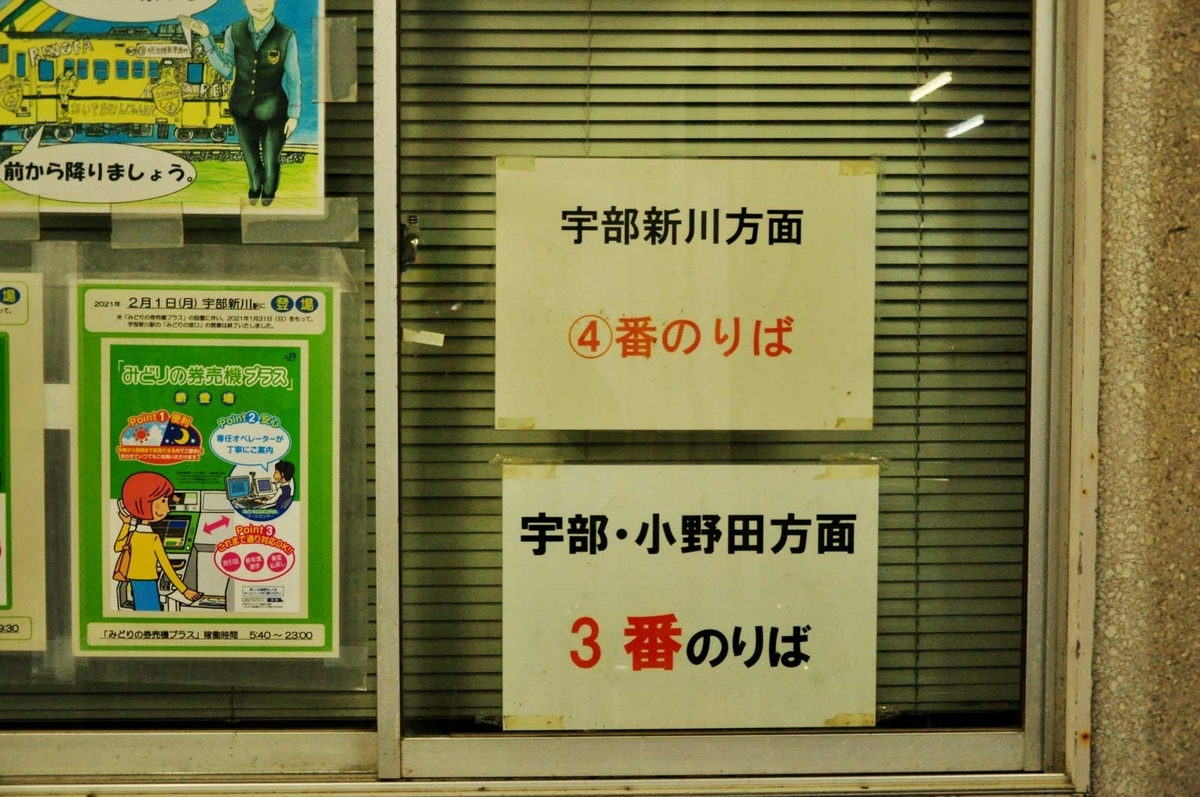 f:id:tkmov:20210504140955j:plain