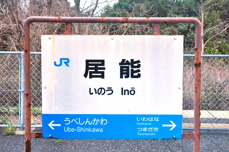 f:id:tkmov:20210504140959j:plain