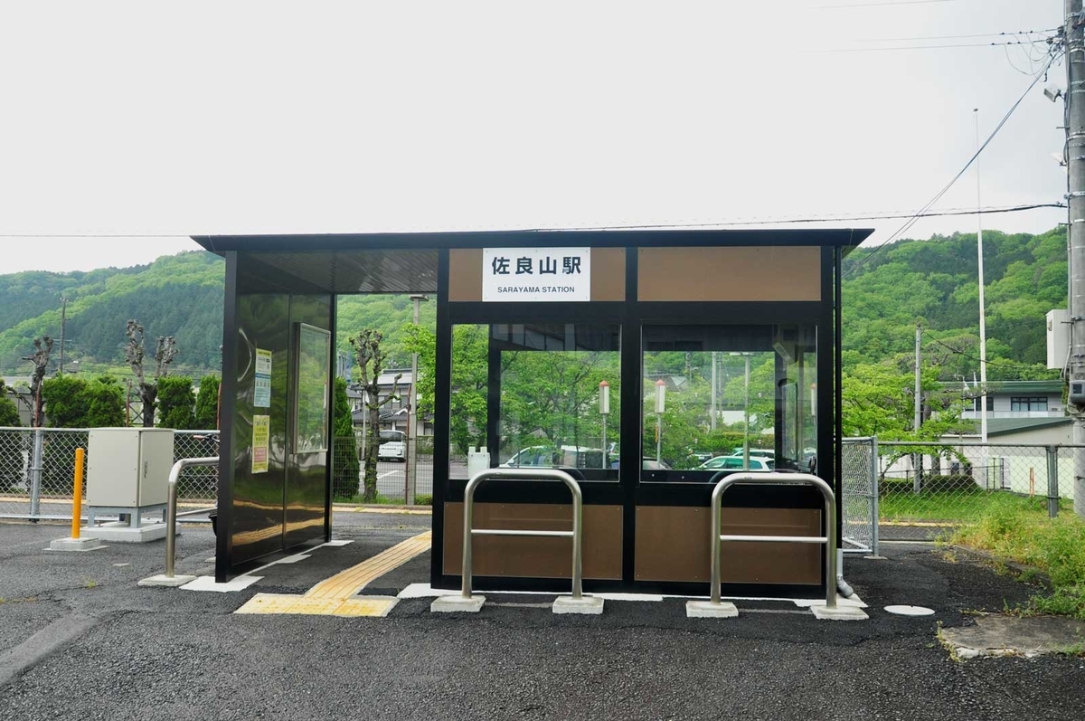 f:id:tkmov:20210703175153j:plain