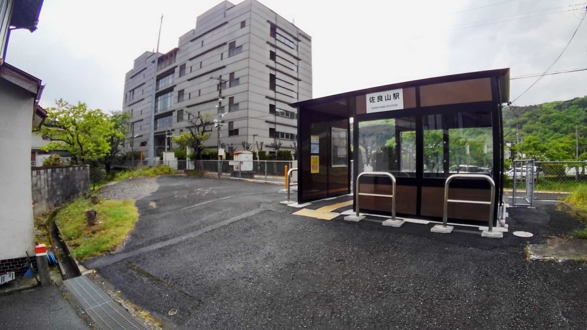 f:id:tkmov:20210703175159j:plain