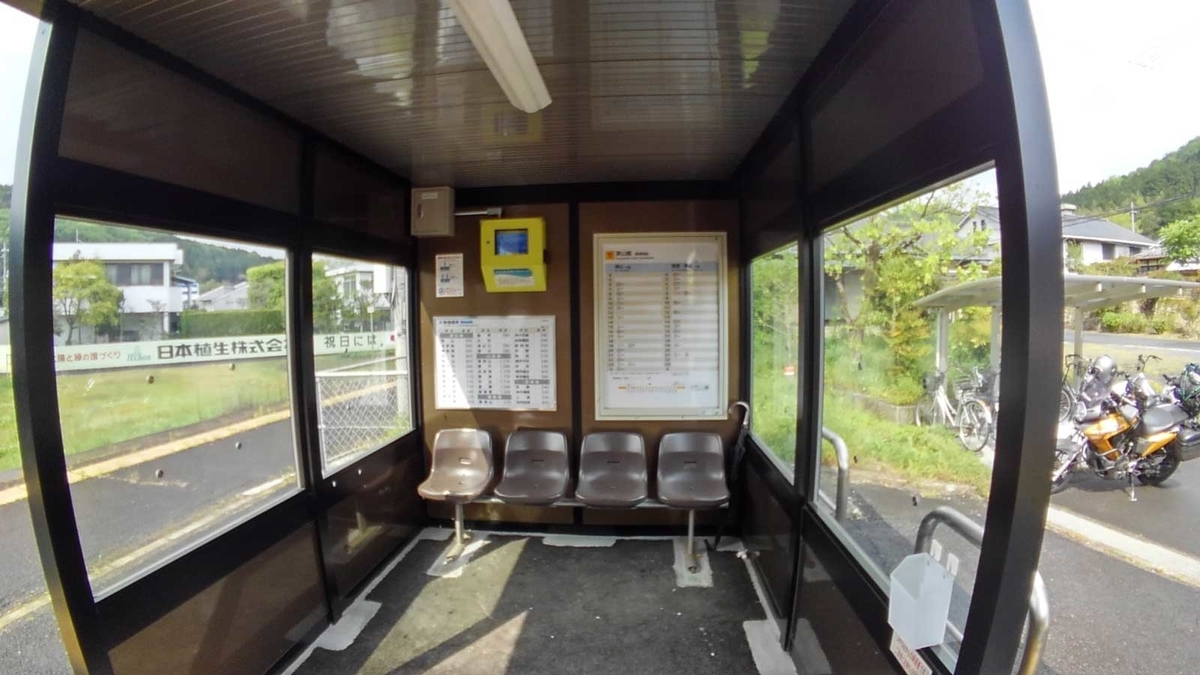 f:id:tkmov:20210703181454j:plain