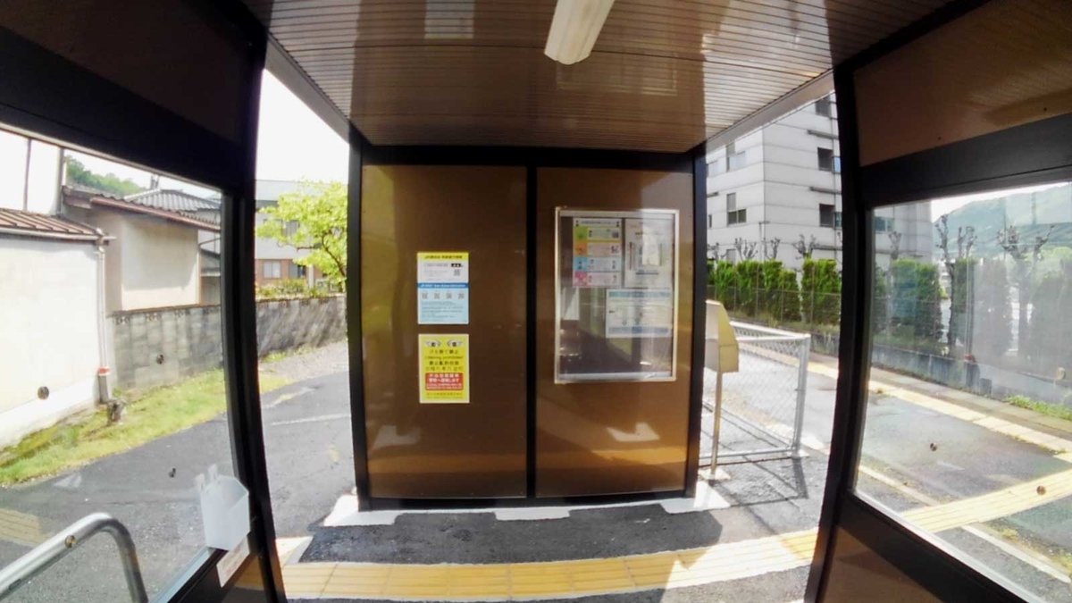 f:id:tkmov:20210703181459j:plain