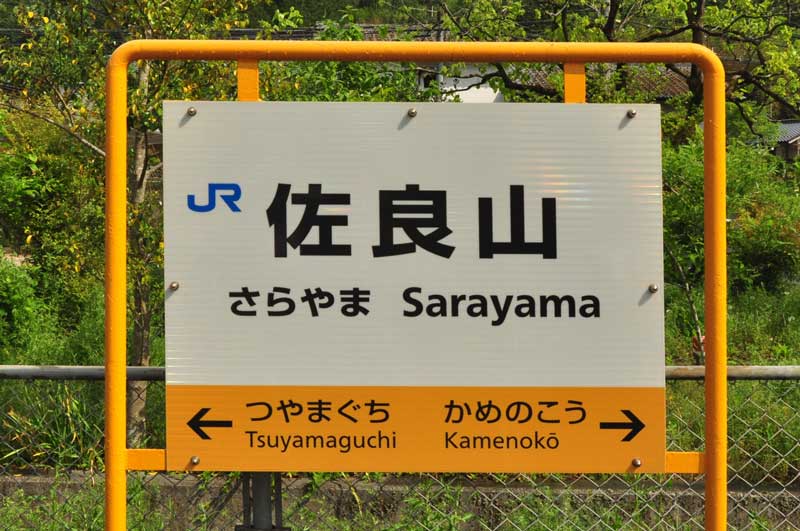 f:id:tkmov:20210703183554j:plain