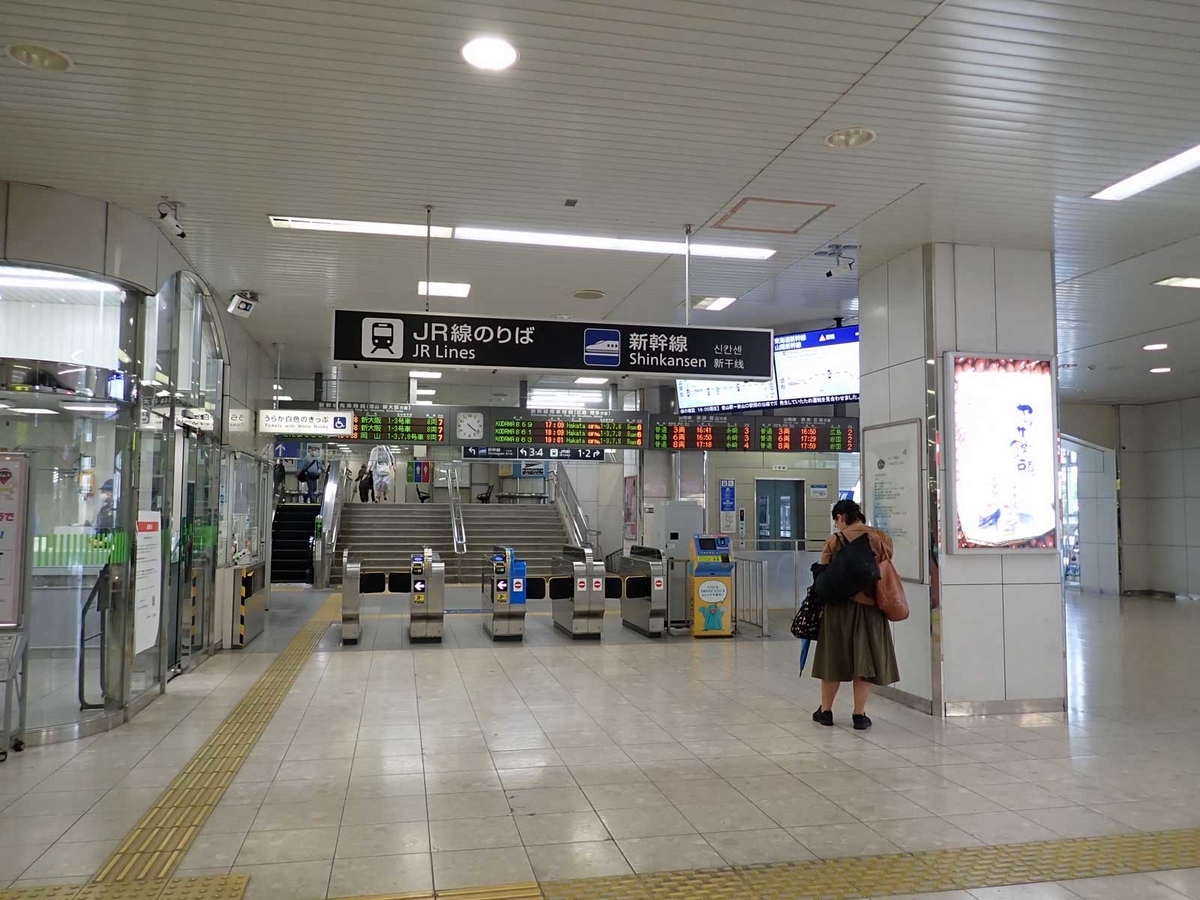 f:id:tkmov:20210722185835j:plain