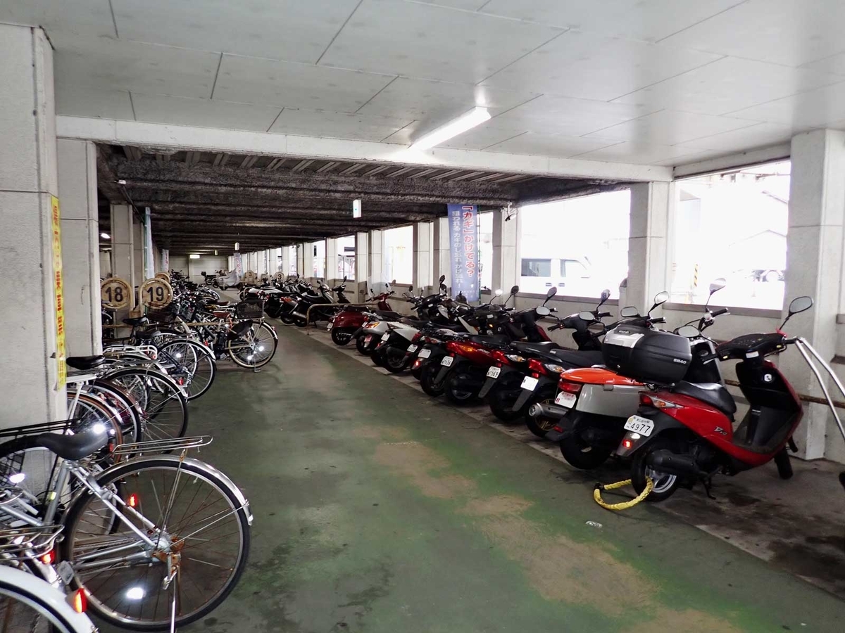 f:id:tkmov:20210722191143j:plain