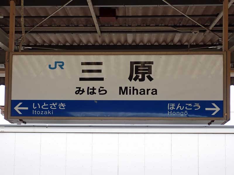 f:id:tkmov:20210722192326j:plain