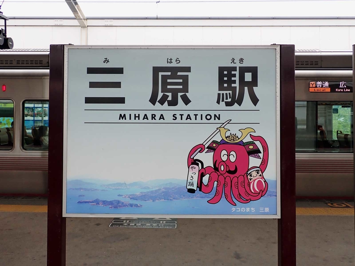 f:id:tkmov:20210722192330j:plain