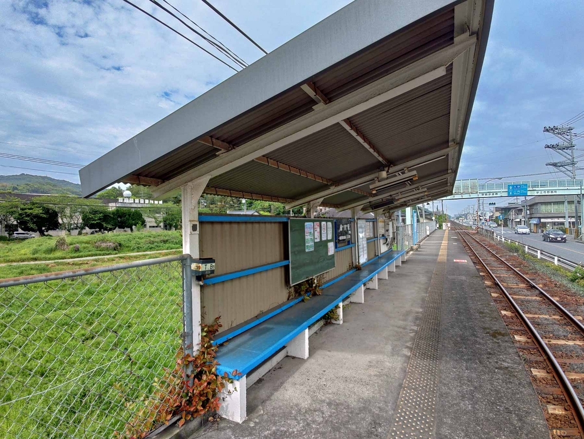 三角線:緑川駅 (みどりかわ) - tkmov(バイクとローカル線と)