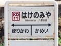 20241027114346