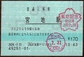 20241110235526