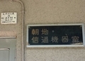 20250216001154