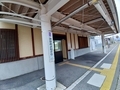 20250428052737