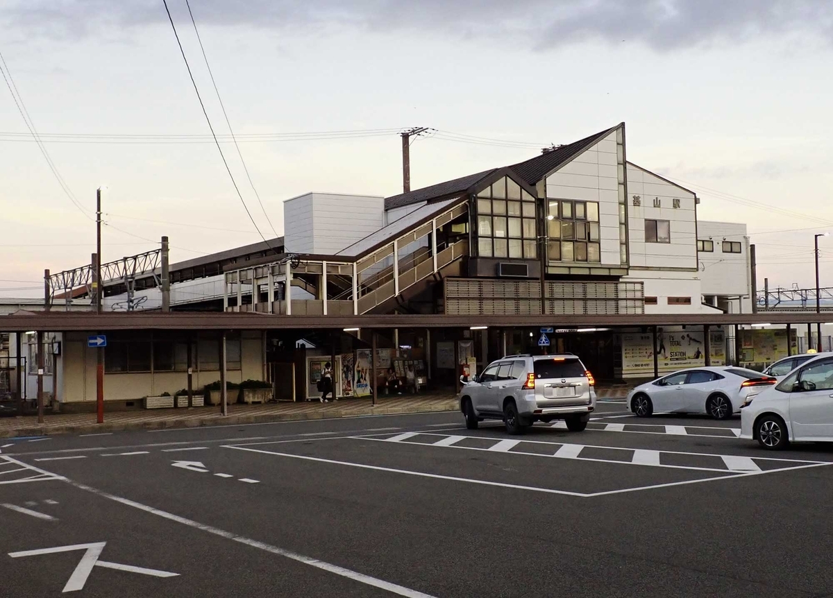基山 駅
