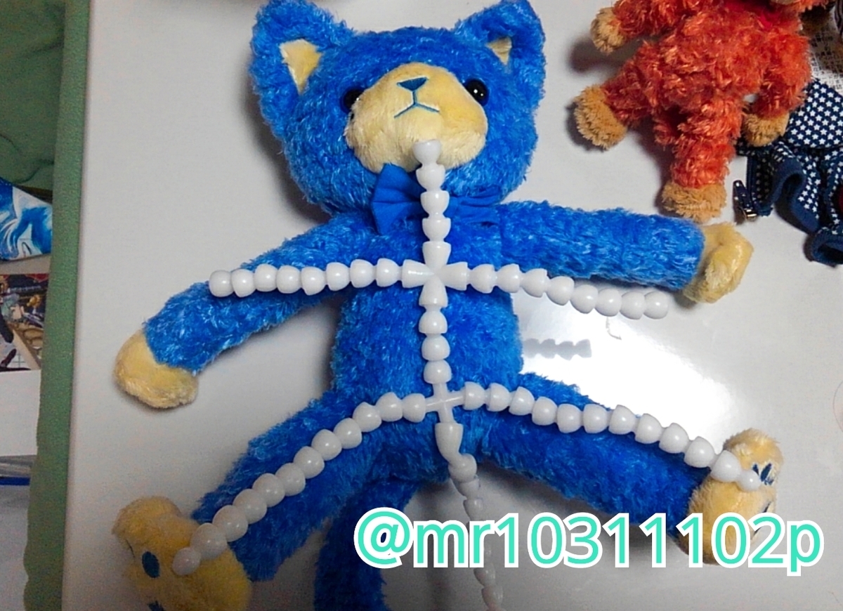 プリンスキャットにトイスケルトンを入れた記録 篁の日記 プリンスキャットにトイスケルトンを入れた記録 篁の日記