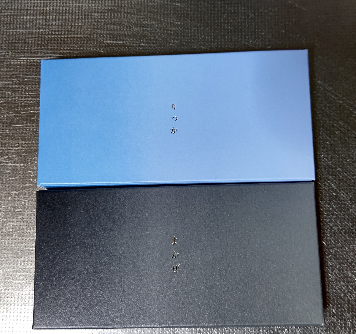 f:id:tkms1984:20220227224506j:plain