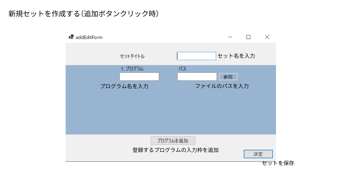 f:id:tkmt-hrkz:20200928104957j:plain f:id:tkmt-hrkz:20200928104957j:plain