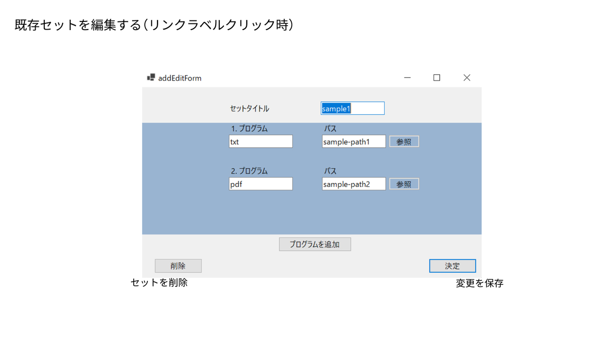 f:id:tkmt-hrkz:20200928105003j:plain f:id:tkmt-hrkz:20200928105003j:plain