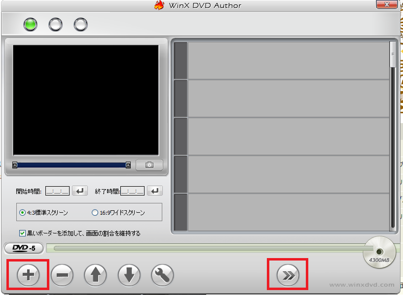 Mp4の動画データをdvdに焼いてdvdプレーヤーで再生できるようする方法 豆腐メンタルエンジニアの備忘録