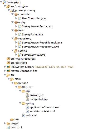 Spring+MongoDBでWebアプリケーション入門(1/3) - SEチャンネル
