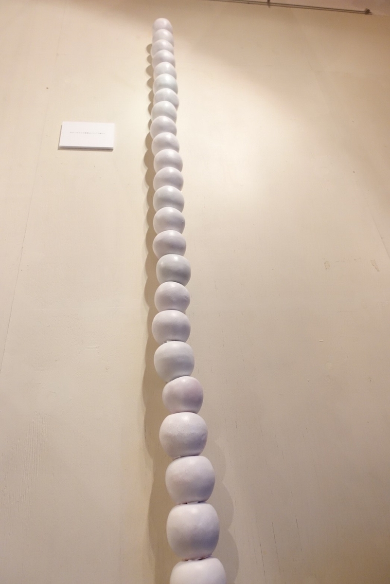 f:id:tkngmi:20190330023134j:plain