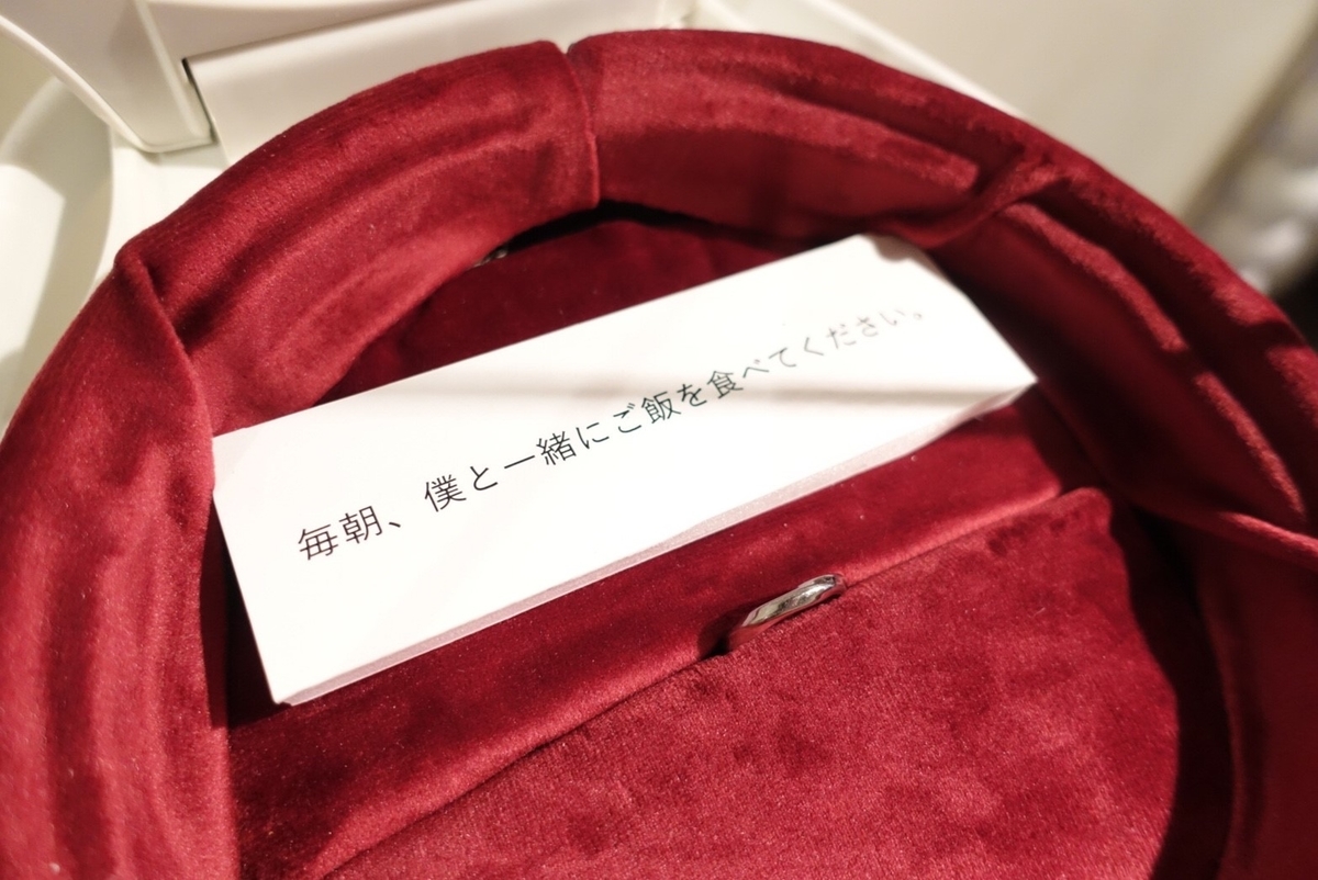 f:id:tkngmi:20190330023534j:plain