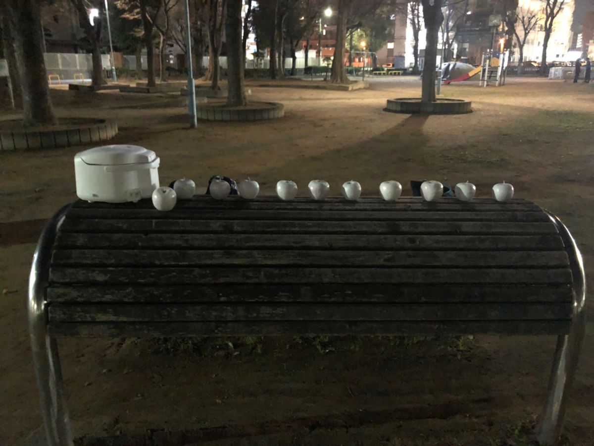 f:id:tkngmi:20190330033155p:plain