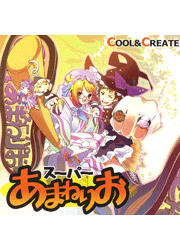 f:id:tknsn:20080727093112g:image f:id:tknsn:20080727093112g:image