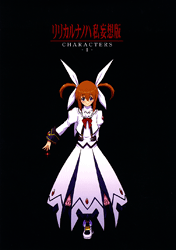 f:id:tknsn:20080727093113g:image f:id:tknsn:20080727093113g:image