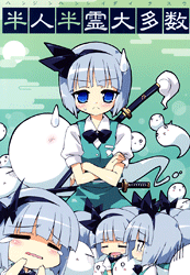 f:id:tknsn:20080727093118g:image f:id:tknsn:20080727093118g:image