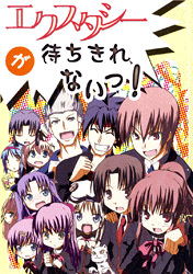 f:id:tknsn:20080727093119g:image f:id:tknsn:20080727093119g:image