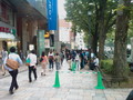 20080711100512