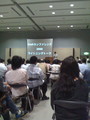 20080721175827