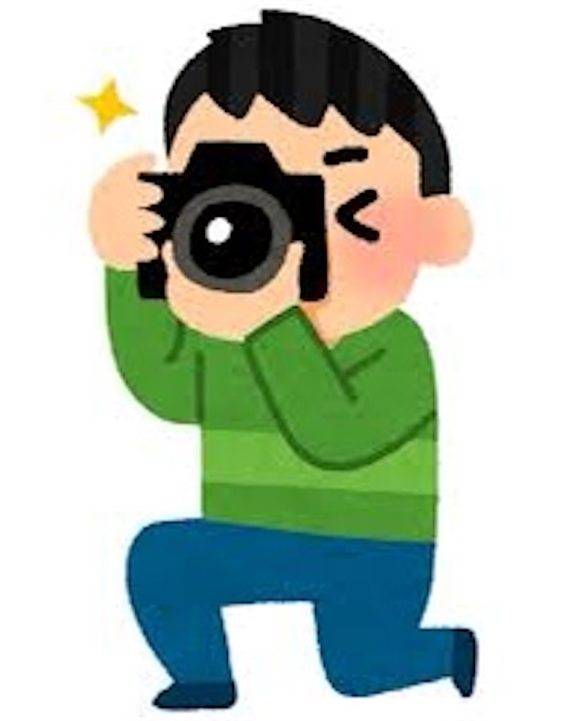 f:id:tko1027:20210919003528j:image f:id:tko1027:20210919003528j:image